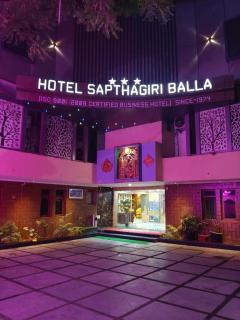 Hotel Sapthagari Near To Railway Station and Busstation - Anantapur - 1