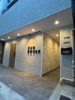 SUN House asakusabashi akihabara tokyo - 9