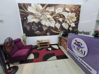 Suraj Village Resort - Ujjain - 2