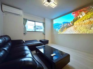 Guesthouse Imazato - Vacation STAY 18470 - Osaka - 5