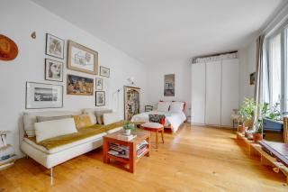 Appartement Romantique à Saint-Ouen - Saint-Ouen - 7