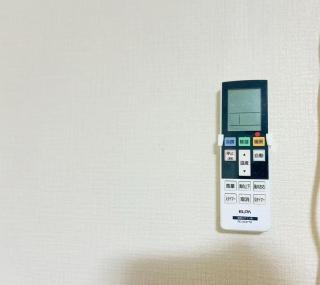 Yume夢 難波南恵美須町駅前店 - Osaka - 4