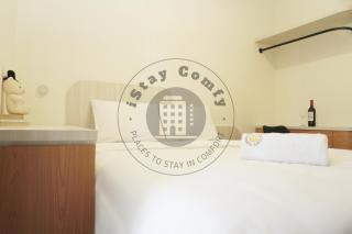 Studio Citra Plaza Nagoya A3807 City View - Jodoh - 7