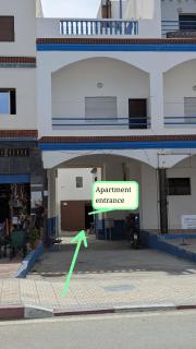 Coastal Family Stay - Oued Laou - 8