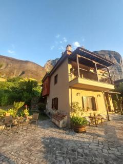 Meteora Rocky Apartment - Kastraki - 0