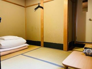 Nagomi Ryokan Yu - Vacation STAY 31425v - 0
