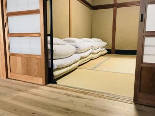 Nagomi Ryokan Yu - Vacation STAY 79219v - Kyōto - 0