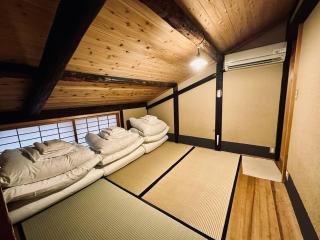 Nagomi Ryokan Yu - Vacation STAY 79203v - 0