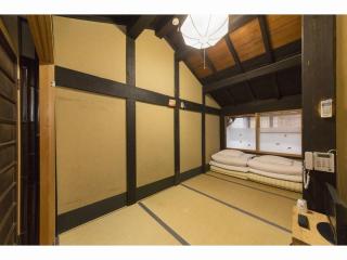 Nagomi Ryokan Yu - Vacation STAY 81051v - Kyōto - 0