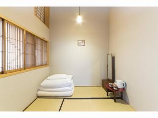 Nagomi Ryokan Yu - Vacation STAY 81054v - Kyoto - 0