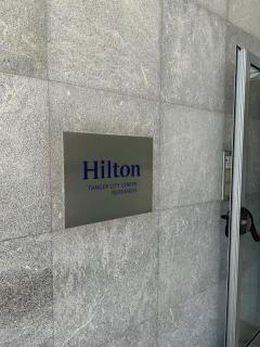 Hilton City Center Apartment - Tangeri - 5