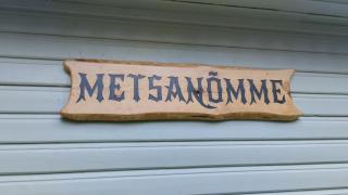 Metsanõmme puhkekodu - - 1