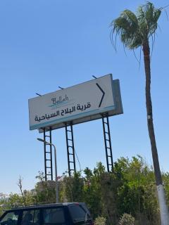 Cheerful 3 bedroom home with garden - Dawwār ‘Abd Allāh - 9