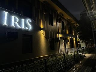 iris hotel - - 8