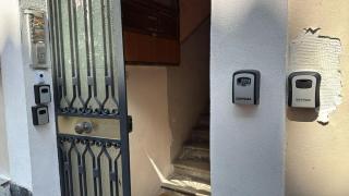 TrinacriaHome - 2