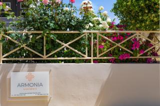 Armonia Apartments - Almirida - 5