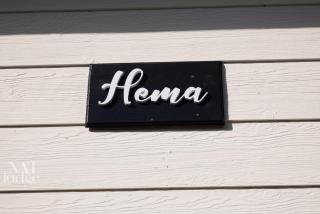 Nai Lodge Tahiti - Hema House - Faaa - 2