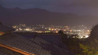 Yufuin Guest House Storehouse - Vacation STAY 55418v - Yufu - 8