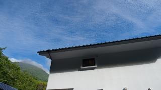 Yufuin Guest House Storehouse - Vacation STAY 55418v - Yufu - 3