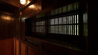 Yufuin Guest House Storehouse - Vacation STAY 55418v - Yufu - 1