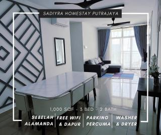 Sadiyra Homestay Putrajaya sebelah Tasik Putrajaya dan Alamanda Mall - Putrajaya - 0