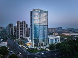 Four Points by Sheraton Rizhao - Rizhao - 0