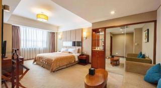 Jinan Blue Horizon Hotel Shizhong - 3