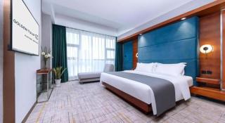 Wuhan Tieqiao Jianguo Hotel - Wuhan - 1