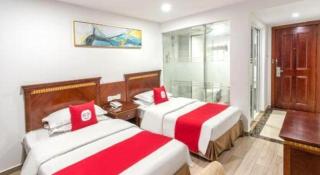 Nantong GuoDu Hotel - Nantong - 5