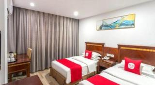 Nantong GuoDu Hotel - 1
