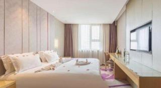 Lavande Hotel Jinan Quancheng Road Baotu Spring Branch - Jinan - 1