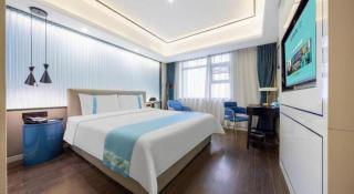 Xana Hotelle Wuhan Lingjiao Lake Wanda Plaza Branch - Wuhan - 1