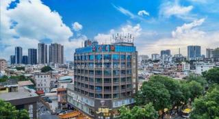 Xana Lite Guangzhou Shixi Metro Station - 2