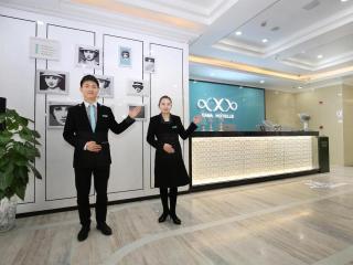 Xana Hotelle Chengdu Dafeng Huirong Plaza Longhu Street - Chengdu - 3