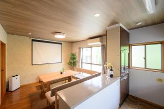 Guest Villa Hakone Sengokuhara Kintoki - ゲストヴィラ箱根仙石原金時 - 1
