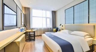 Echarm Hotel Changchun Yiqi Automotive Trade City Wanda - Changchun - 1