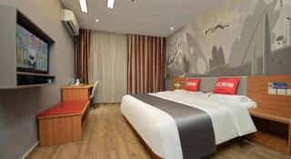Thank Inn Plus Hotel Zhuhai Nanping pedestrian Street Huafa shopping Center - 2