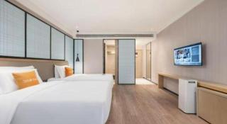 Echarm Hotel Jinan West Station International Exhibition Center - 1