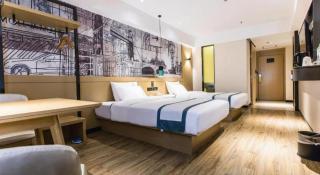 City Comfort Inn Nanning Shuangyong Road Guangxi Medical University - Nanning - 1