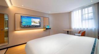 City Comfort Inn Wuhan Hankou Railway Station Metro Station - Wuhan - 3