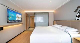 City Comfort Inn Wuhan Hankou Railway Station Metro Station - Wuhan - 1