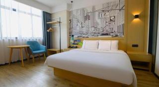 City Comfort Inn Hotel Jinhua Dongyang First Department Store - Dongyang - 3