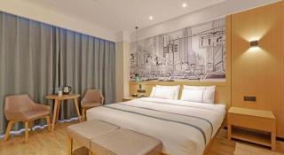 City Comfort Inn Hotel Jinhua Dongyang First Department Store - Dongyang - 9