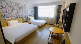 City Comfort Inn Hotel Jinhua Dongyang First Department Store - Dongyang - 1