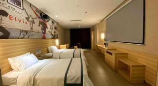City Comfort Inn Jingzhou Railway Station Fantawild - Caoshi - 3