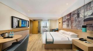 City Comfort Inn Nanning Xingning District Government Maternal and Child Health Hospital - Nanning - 1