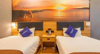 Jun Hotel Gansu Lanzhou Chengguan District Zhangye Road Walking Street - Lanzhou - 1