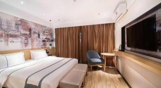City Comfort Inn Zhongshan Banfu - Huancheng - 5