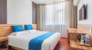 PAI Hotel Shijiazhuang Luquan Zoo - Shijiazhuang - 1