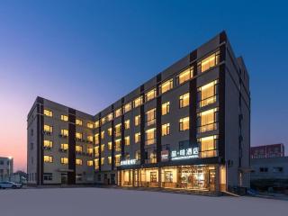 James Joyce Coffetel Beijing Yizhuang Development Zone Chicheng Times Square - Peking - 1